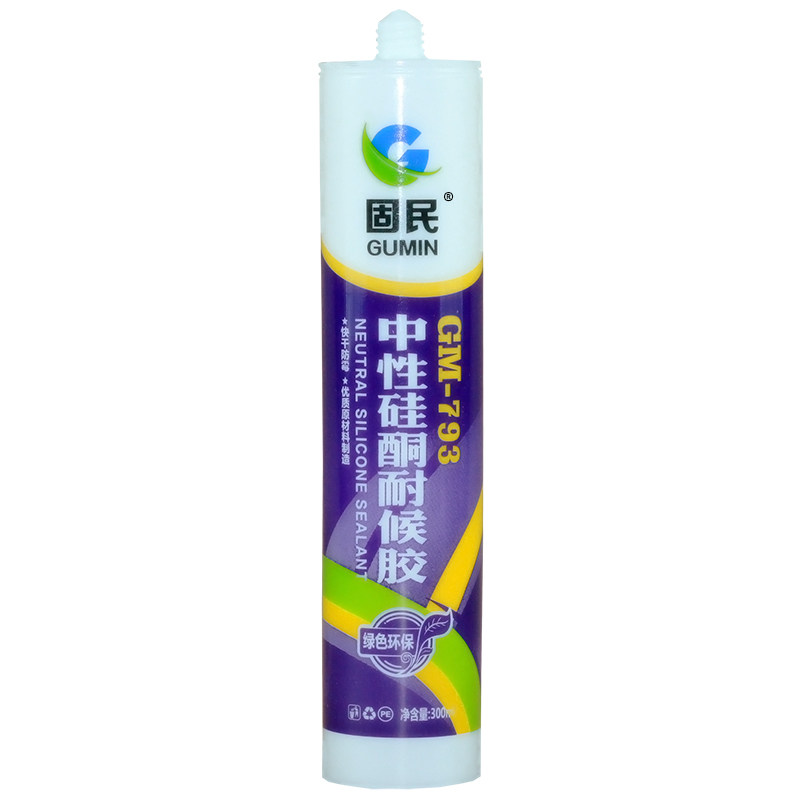 玻璃胶793室内防水门窗密封整箱