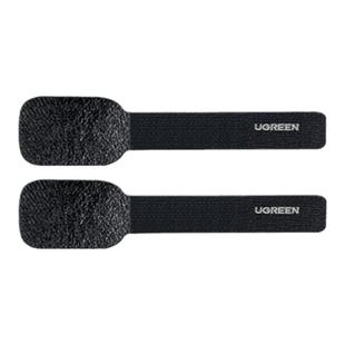 绿联魔术贴粘贴线缆理线器家用办公室桌面充电数据线缆电源线固定束线扎带捆绑线