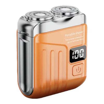 2025新款磁吸式剃须刀男士电动