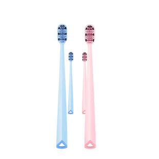 舒客宽头牙刷软毛护龈大头情侣男女成人家庭装家用官方旗舰店正品