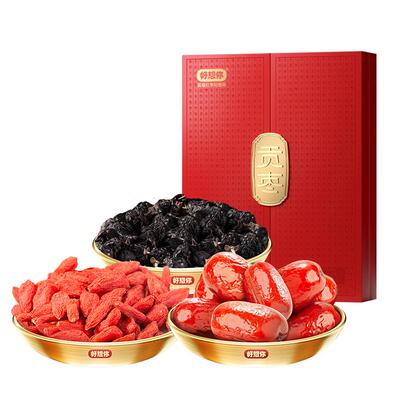 特级贡枣红枣1028g礼盒