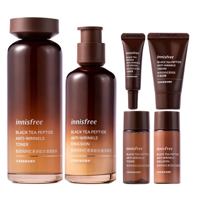 【官方正品】悦诗风吟红茶套装