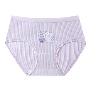 儿童内裤女童纯棉抗菌女孩大童学生少女宝宝小孩子三角裤不夹屁股