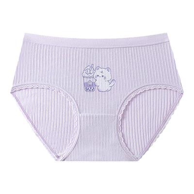 纯棉亲肤儿童内裤女童艾草抗菌裆