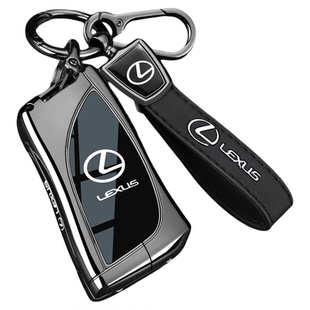 雷克萨斯es200钥匙套凌志es300h专用rx350车nx200壳ct200扣ux260h