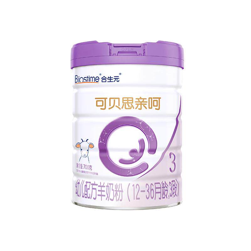 合生元可贝思亲呵幼儿配方羊奶粉