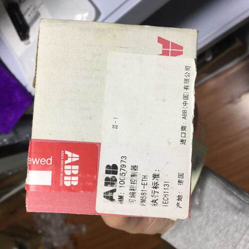 议价现货实价AX522全新原装正品ABB PLC