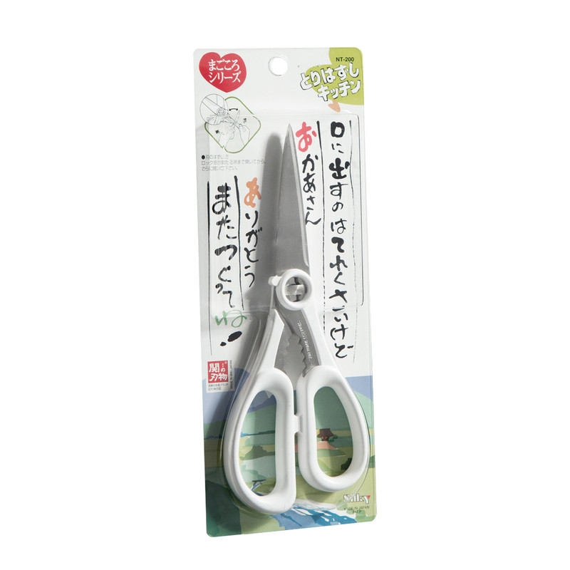 日本进口SILKY不锈钢鸡骨剪