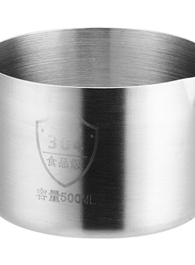 304不锈钢料理小碗盆蘸料碗火锅