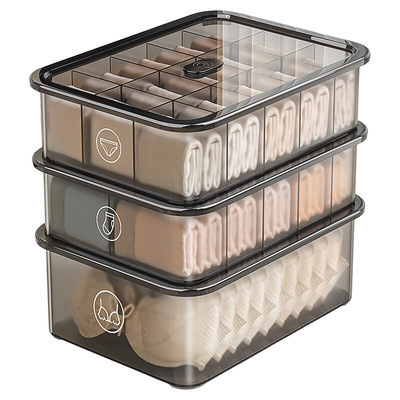 内衣收纳盒袜子内裤三合一整理神器贴身衣物文胸分格整理盒子家用