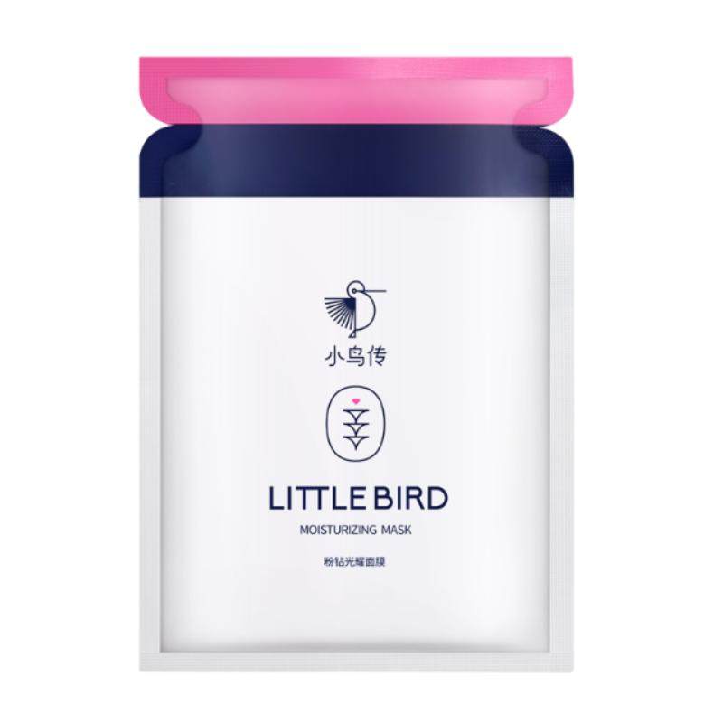 LITTLEBIRD粉钻光耀面膜中华草本甄选石斛嫩肤保湿面膜改善肌肤