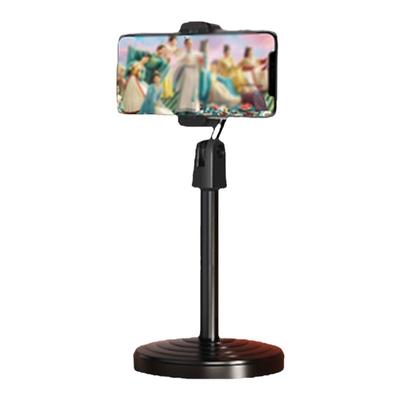 手机直播支架桌面床头懒人追剧