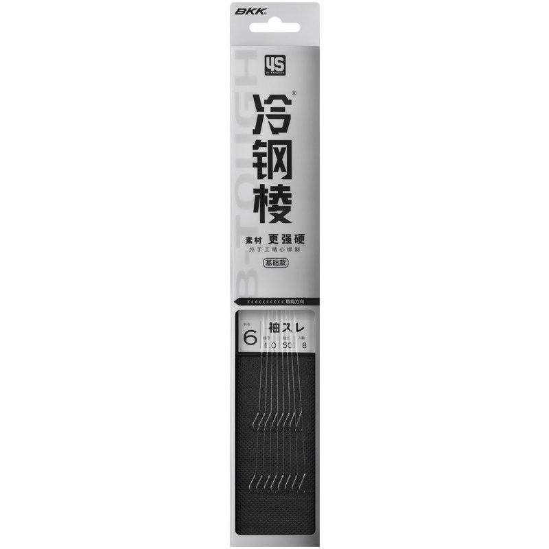 bkk冷钢棱绑好子线双钩黑袖金袖