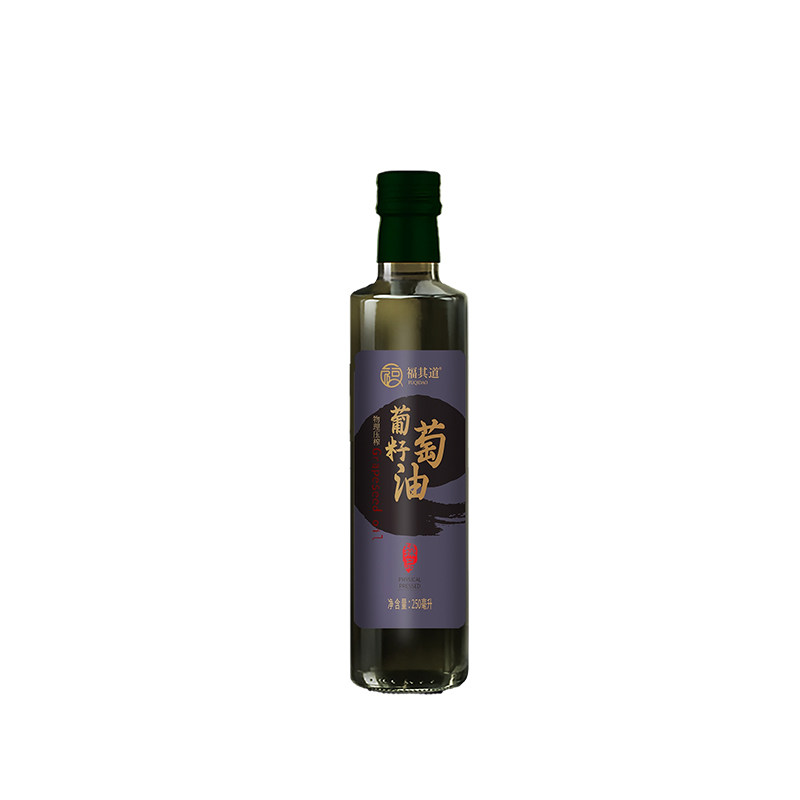 福其道一级压榨葡萄籽油纯天然食用油亚油酸250ml/瓶包邮