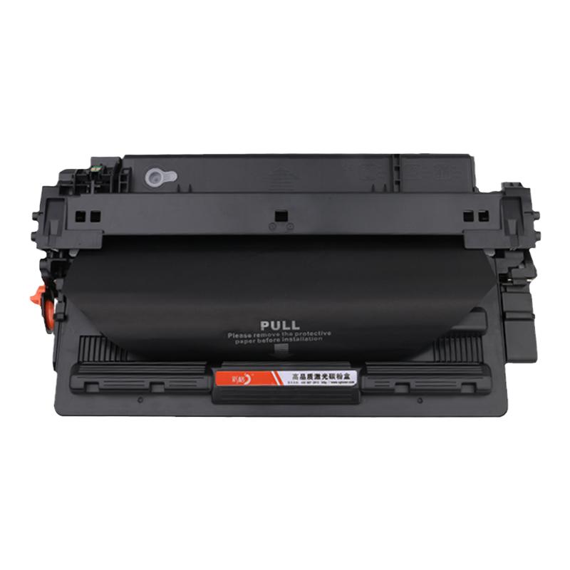 彩格适用惠普HP16a硒鼓Q7516a碳粉盒HP5200 5200n/tn 5200dtn 5200l/lx佳能LBP3500 3900 CRG309晒鼓A3打印机
