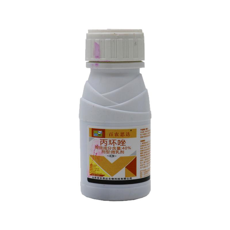 根腐病杀菌剂丙环唑