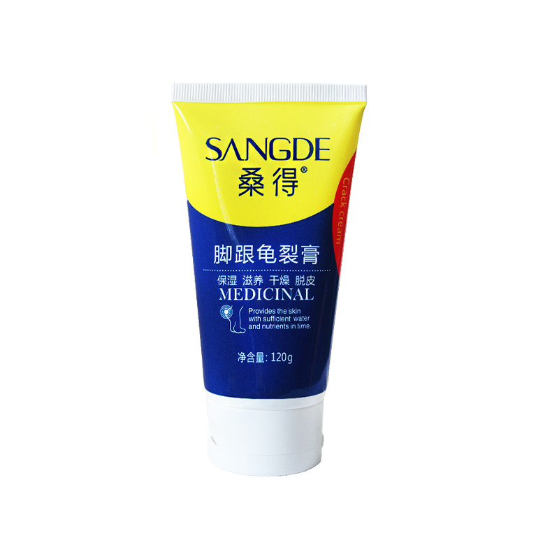 桑得脚干裂脚后跟龟裂膏滋润保湿干裂护足霜大容量120g