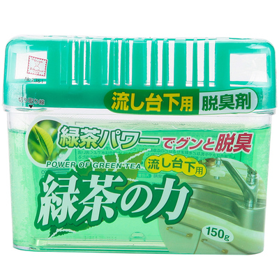 日本橱柜绿茶脱臭剂水槽台下自然