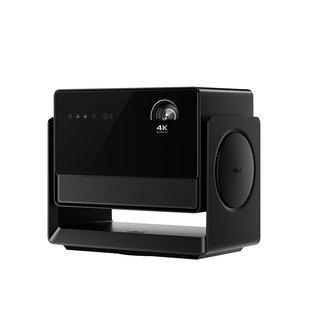 【全国国补立减20%】当贝新品S7 Ultra Pro 4K投影仪家用超高清云台护眼高亮激光电视投屏投影机
