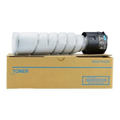 万格TN225粉盒复印机大容量