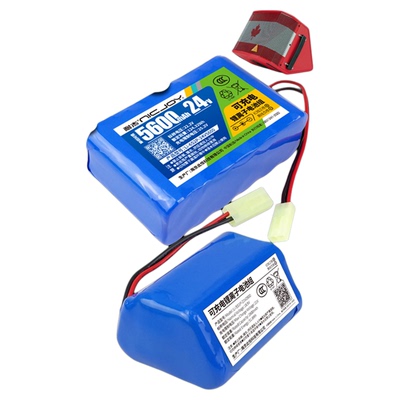 魔三音响电池【3C认证】质量保证