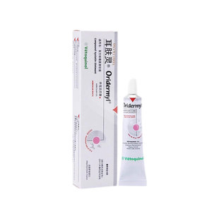 【自营】耳肤灵耳螨猫狗通用猫咪耳螨专用药耳肤灵去狗用滴耳液