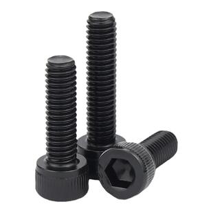 黑色304不锈钢内六角螺丝杯头螺栓圆柱头螺钉加长M2M3M4M5M6M8M12