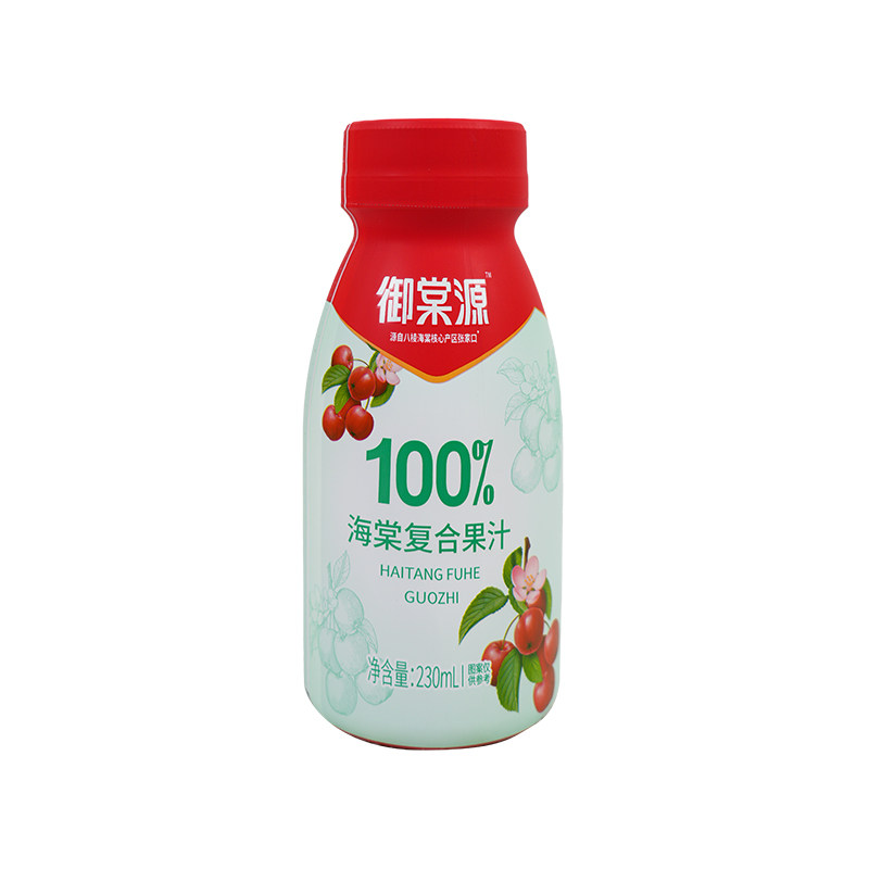 【御棠源】新款八棱海棠果汁怀来果味/风味/果汁饮料