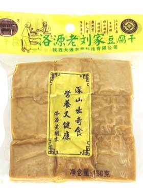 陕西豆腐干休闲零食原休闲零食