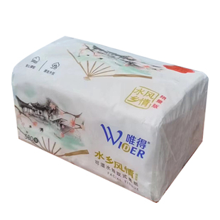 唯得抽纸巾水乡风情加厚印花380张24大包整箱家用实惠装餐面巾纸