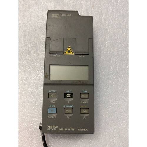 MS9020C MS0907A 工业检测仪器