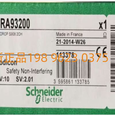 议价Schneider 乙太网IO站配接器模块140CRA31200  全新现货质保1