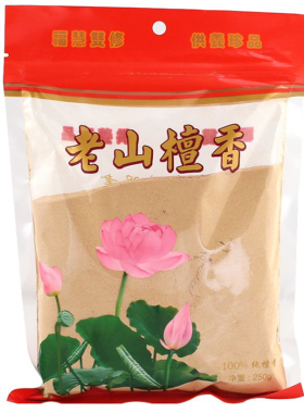 家居佛堂香薰木供佛净化空气中式