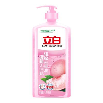 轻松去重油，清新无油腻