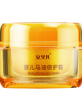 安贝儿倍护霜50g保湿滋润马油