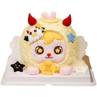 网红双子座巧克力蛋糕装饰摆件巨蟹十二星座翻糖生日甜品烘焙配件