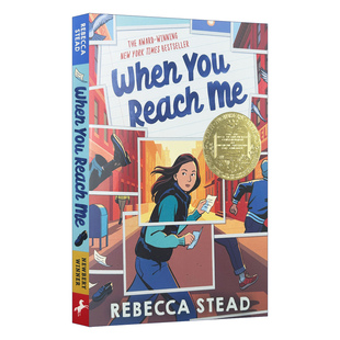 当你到达我 英文版 When You Reach Me 英文原版科幻小说 纽伯瑞文学金奖 青少年推荐阅读 原版进口英语书籍 丽贝卡·斯戴德