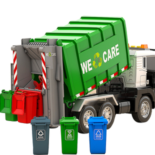 超大号垃圾车玩具车儿童新款环卫车清运分类桶工程车自卸汽车男孩