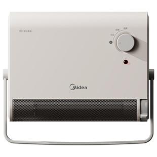 美的浴室取暖器石墨烯加热电暖气小太阳热风机家用冬季神器新款