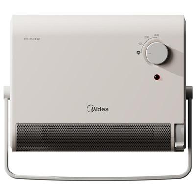 美的浴室取暖器石墨烯加热电暖气