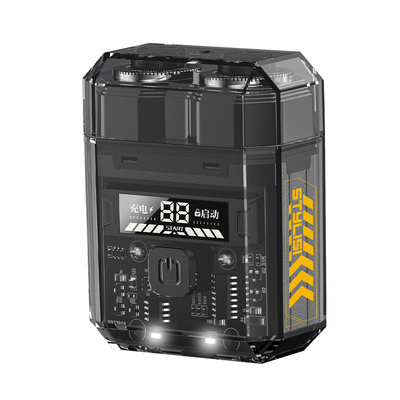 电动剃须刀双刀头|153人收藏