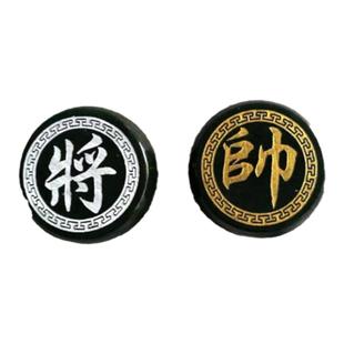 和田玉象棋新疆青玉山料礼盒套装商务高档礼品玉石文玩收藏品棋牌