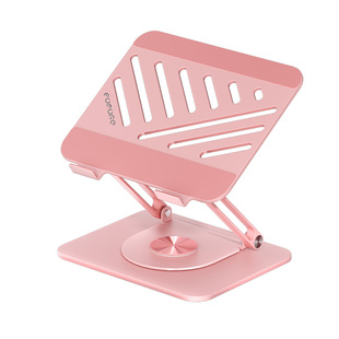 未来系FZ3笔记本电脑支架桌面悬空立式增高架360°自由旋转调节折叠办公室女生宿舍macbook游戏本平板支撑架