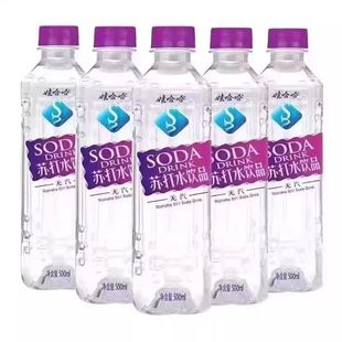 618娃哈哈苏打水500ml15瓶装正品保证整箱批发价