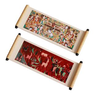 敦煌卷轴冰箱贴敦煌冰箱贴磁贴博物馆文创礼品个性创意古风纪念品