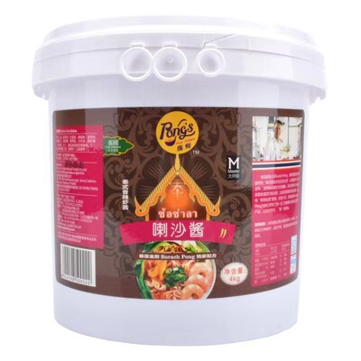 庞师广东广州喇沙酱泰国酱料