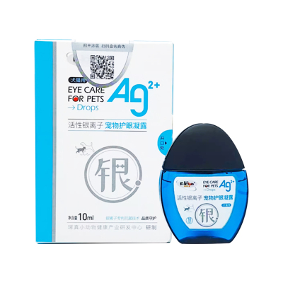 弗尔莱葆猫咪狗狗眼药水滴眼液