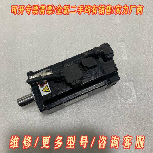 MS1H1-40B30CB 汇川 电机 机械设备议价维修