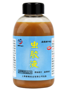 槟果牌虫胶漆液印度进出口胶片