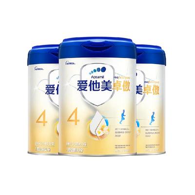 4段儿童配方调制乳粉爱他美